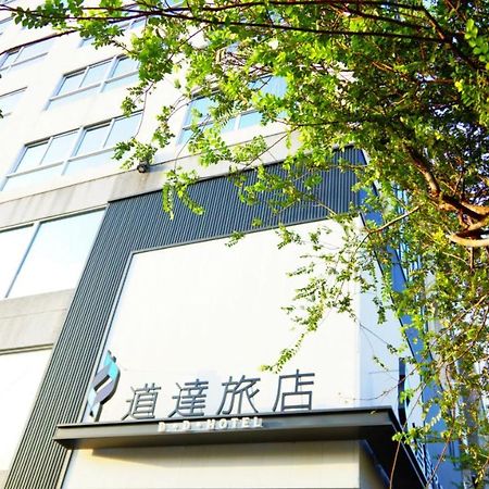 D D Hotel Tainan Buitenkant foto