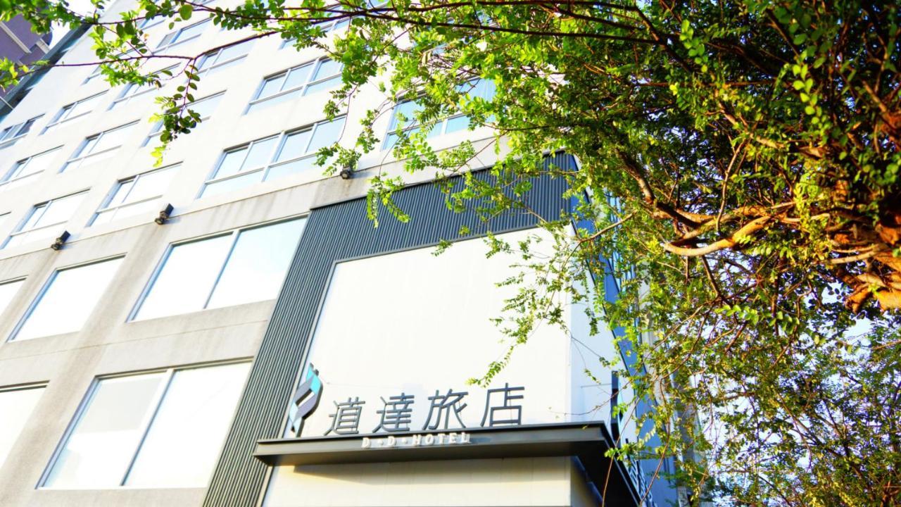 D D Hotel Tainan Buitenkant foto